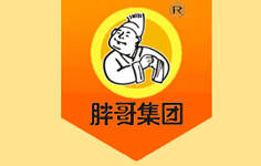 胖哥集團(tuán)