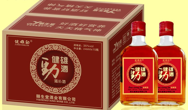 健雄勁酒248ml