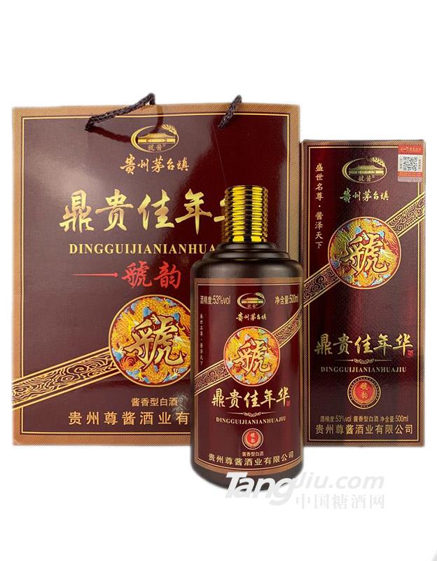 53°FA(zhun)Ʒ-500ml