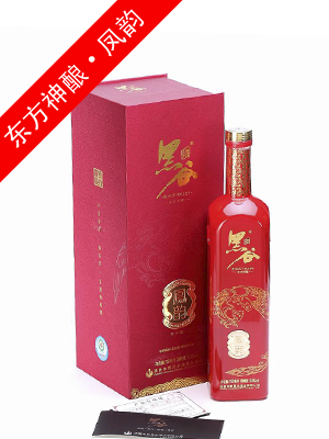 陜西朱鹮黑谷酒業(yè)有限公司招商營銷