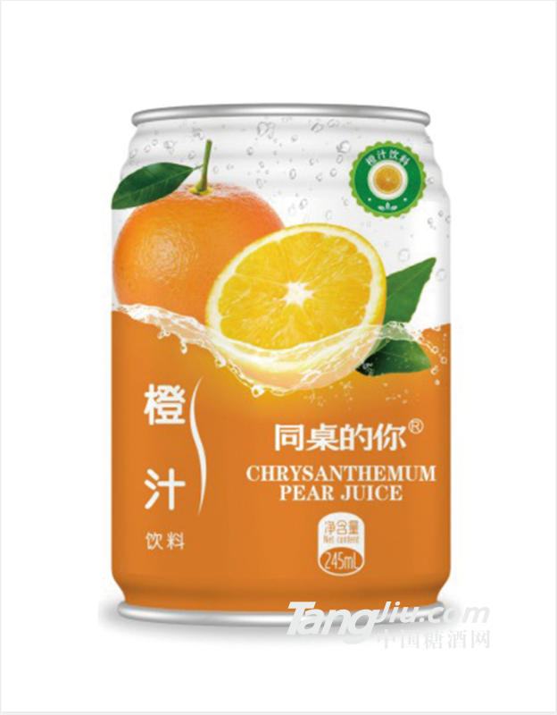 同桌的你橙汁飲料 245ml