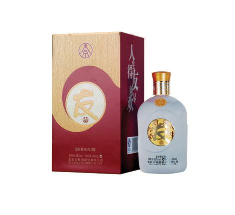 五糧液友酒銀裝