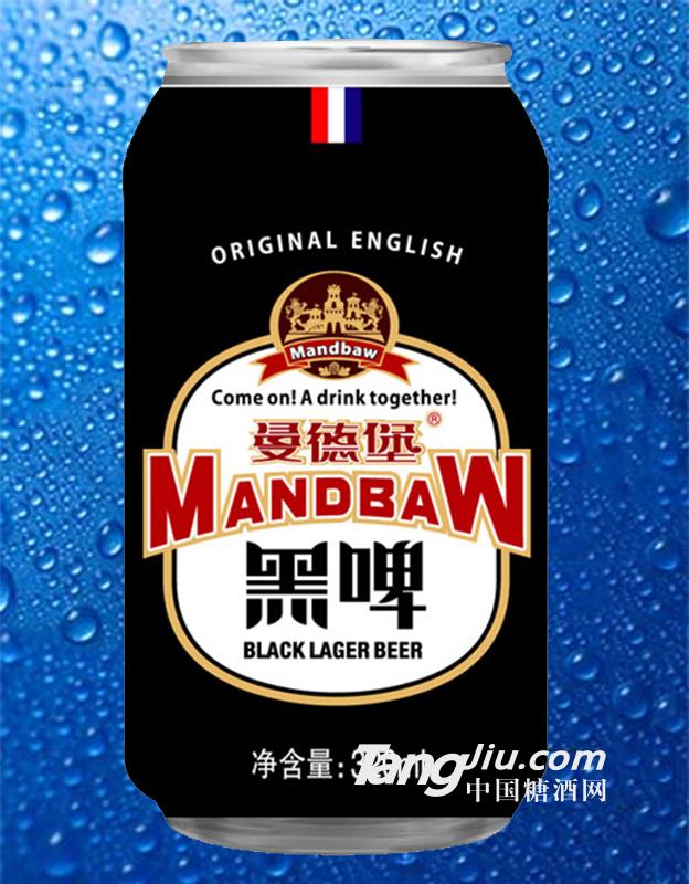 曼德堡黑啤320ml