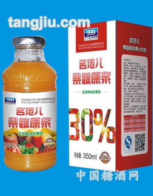 三九名范兒果蔬原漿30%350ml