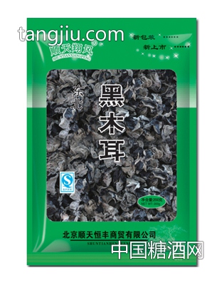 順天翔風(fēng)黑木耳200g