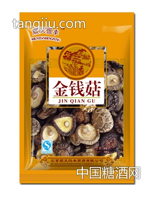 順天恒豐金錢(qián)菇100g