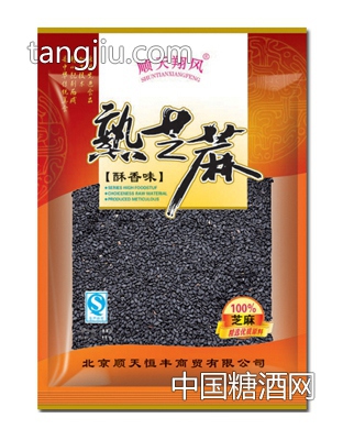 順天翔風熟芝麻(黑）100g