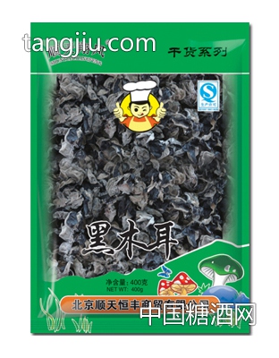 順天翔風(fēng)黑木耳400g