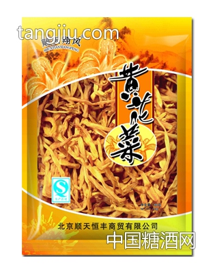 順天翔風(fēng)黃花菜100g