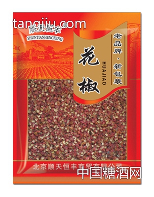 順天恒豐花椒500g