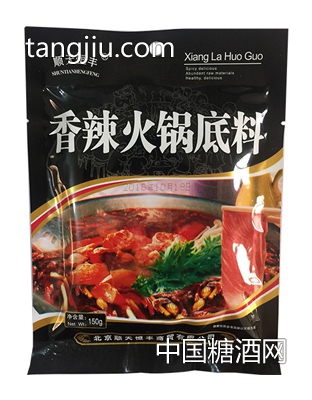 順天恒豐調料 香辣火鍋底料150g