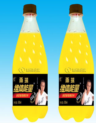 500ml新型葡萄糖飲料