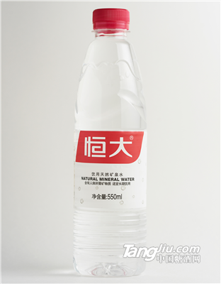 恒大-飲用礦泉水-550ML