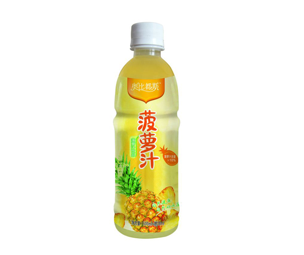 供應(yīng)奧比都斯飲料