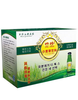 竹珍小麥草飲料