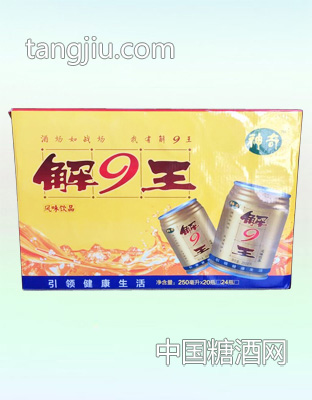 神奇解9王 解酒飲料 箱裝實物圖