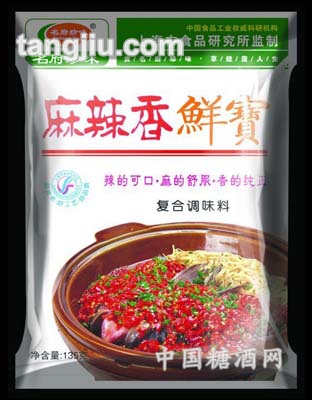 復(fù)合調(diào)味料麻辣香鮮寳135g