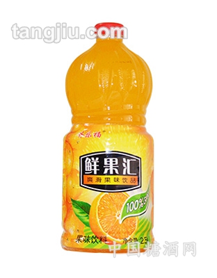 齊樂(lè)福鮮果匯2500ml