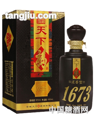 天下福酒1673-450ml