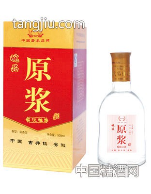 古井鎮(zhèn)皖品原漿酒（淡雅）-安徽皖品酒業(yè)