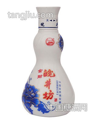 125ml皖井坊（青花瓷）-安徽皖品酒業(yè)