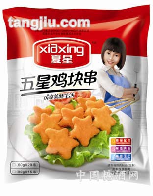 調(diào)理品五星雞塊串1.2kg