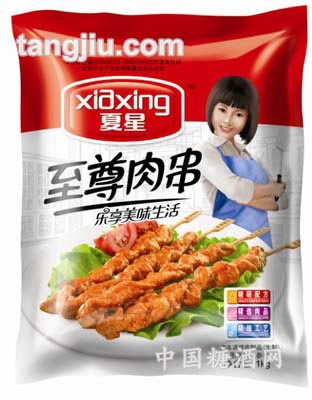 調(diào)理品肉串1kg