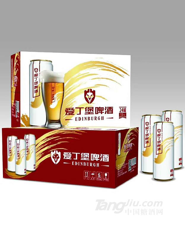 愛(ài)丁堡啤酒-24罐-330ml