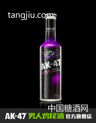 AK47男人雞尾酒275ml 5度黑加侖味 果酒洋酒預調酒