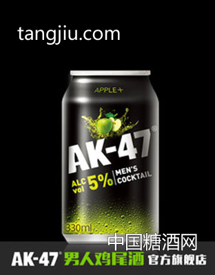 AK47男人雞尾酒 預(yù)調(diào)酒330ml 蘋果味 果酒洋酒