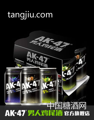 AK47男人雞尾酒 預(yù)調(diào)酒330ml 伏特加果酒洋酒