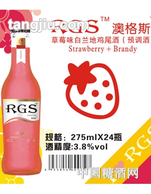 澳格斯雞尾酒草莓口味275ml