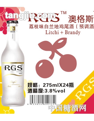 澳格斯雞尾酒荔枝口味275ml