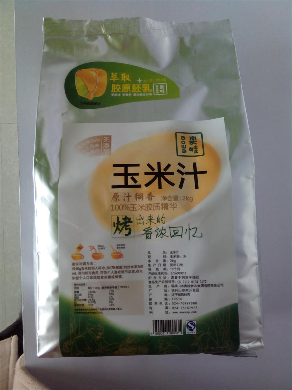 原汁糊香味玉米汁2kg