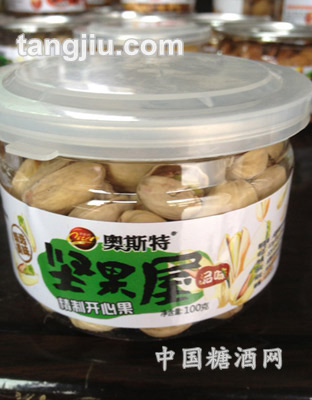 精制開心果100g