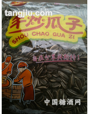 奧色特手炒瓜子500g