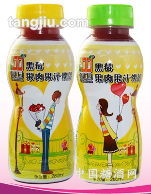 百匯園黑莓果肉果汁（葫蘆瓶男孩女孩）280ml