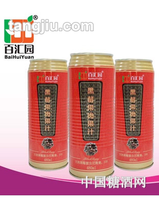 百匯園黑莓果肉果汁飲品（紅罐）480ml