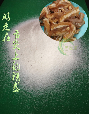 百膳優 魔芋精粉 魔芋素食制品天然