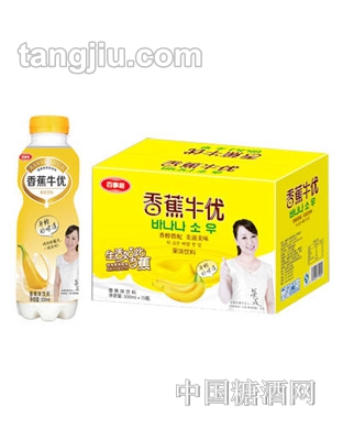 百事利香蕉牛優500ml