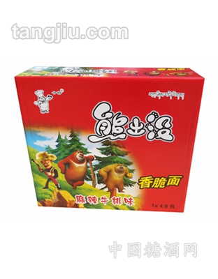 熊出沒(méi)麻辣牛排味