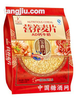 AD鈣牛奶麥片700g