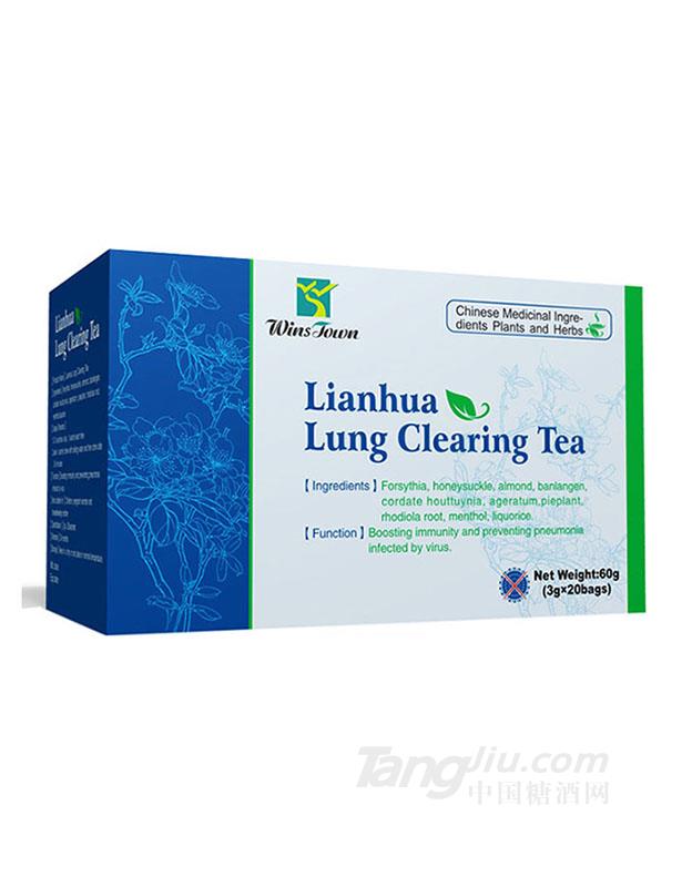 lung clearing tea 3克*20袋/盒 147盒/箱供應