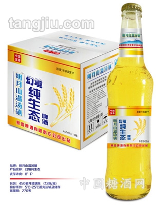 明月山幻境純生態啤酒450ml