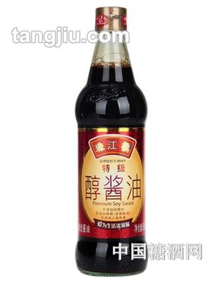 齭u500ML