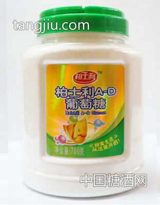 葡萄糖 供應(yīng)700g柏士利AD葡萄糖 食品級(jí)無(wú)水葡萄糖 質(zhì)