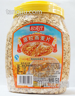 燕麥片 廠家供應(yīng)1kg歐麥?zhǔn)显Ｑ帑溒ǚ焦蓿?價(jià)格優(yōu)