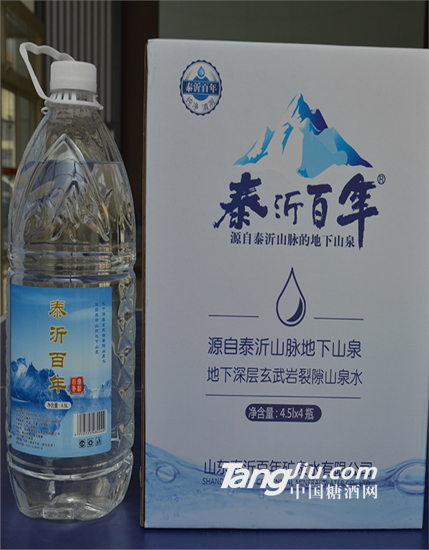 泰沂百年飲用山泉水4.5L*4/箱