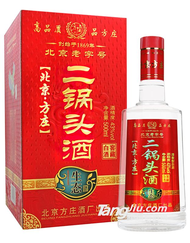 43°北京方莊二鍋頭生態酒500ml