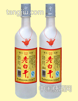 老白干酒42度53度500ml